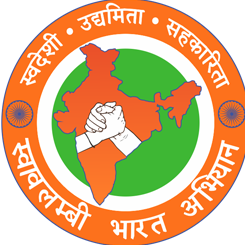 Swavalambi Bharat Abhiyan